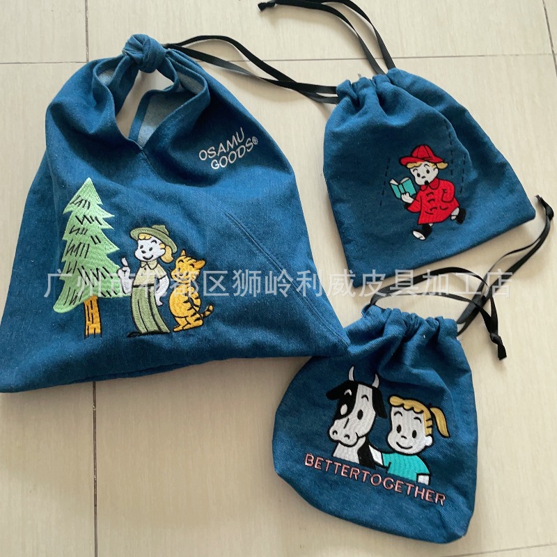 Women Bags For Gift - Sac à main en jean tendance
