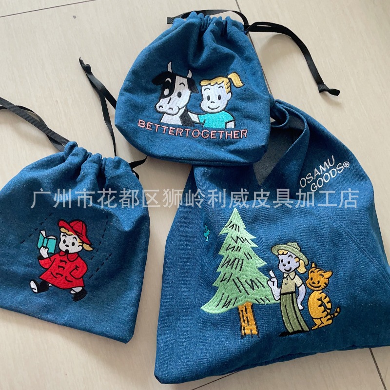 Sac à main en jean tendance av - Women Bags For Gift avis et prix