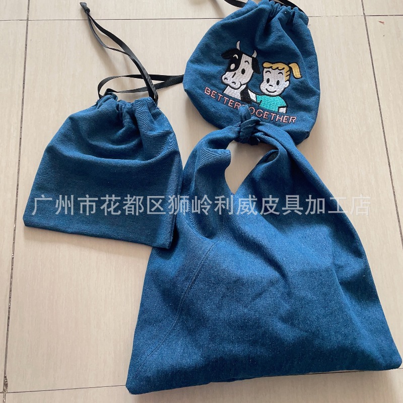 Sac à main en jean tendance av - Women Bags For Gift avis et prix