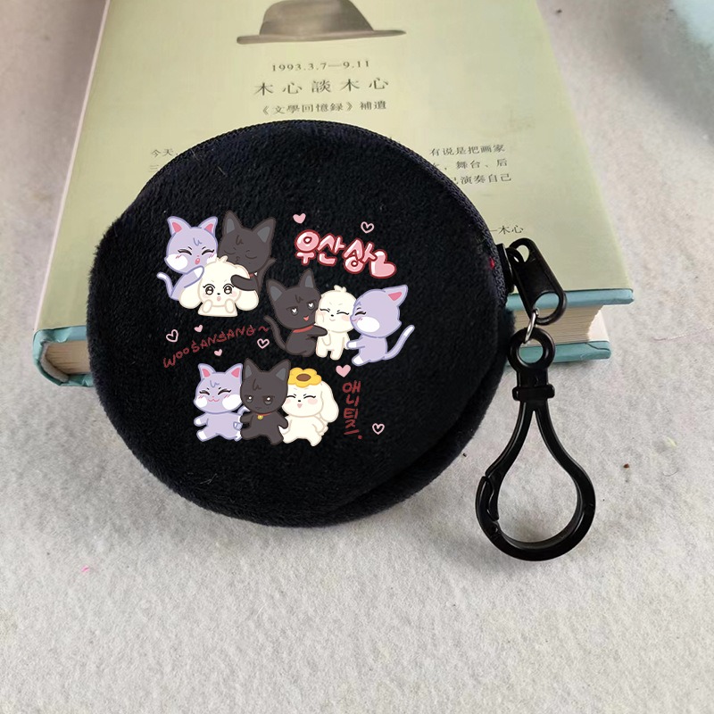 Porte-monnaie Kpop ATEEZ Idol, - Women Bags With Wallet avis et prix