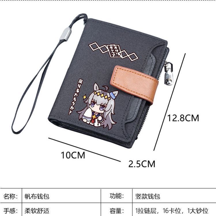 Anime japonais petit Kuri chap - Women Bags With Wallet avis et prix