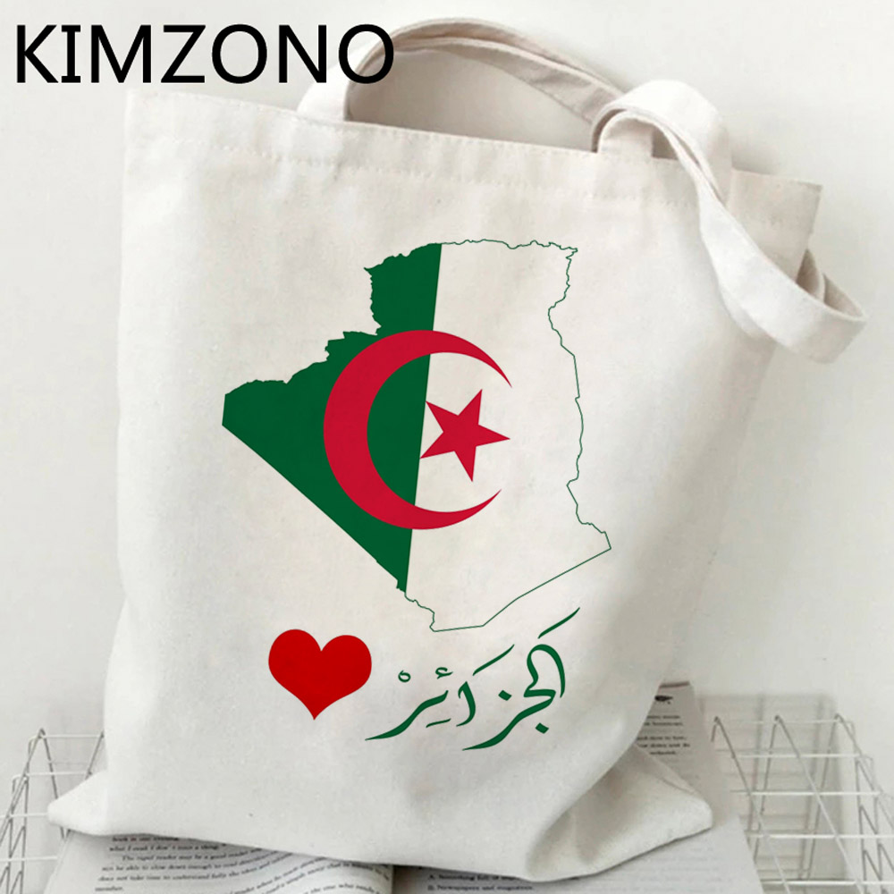 Sac à provisions en jute réuti - Women Bags Jute avis et prix